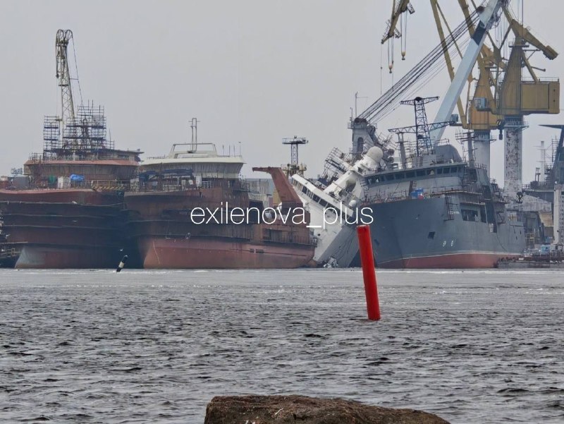 Иллюстрация 2