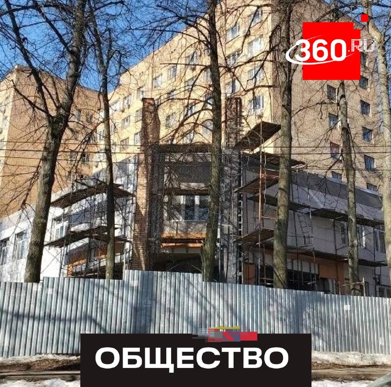 В Подольске ремонтируют центр детского творчества по нацпроекту «Семья»