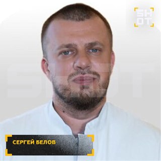 Иллюстрация 2