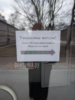 Иллюстрация 2