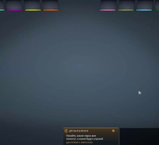 Meepo удалили из Dota 2 из-за бага с мидасом