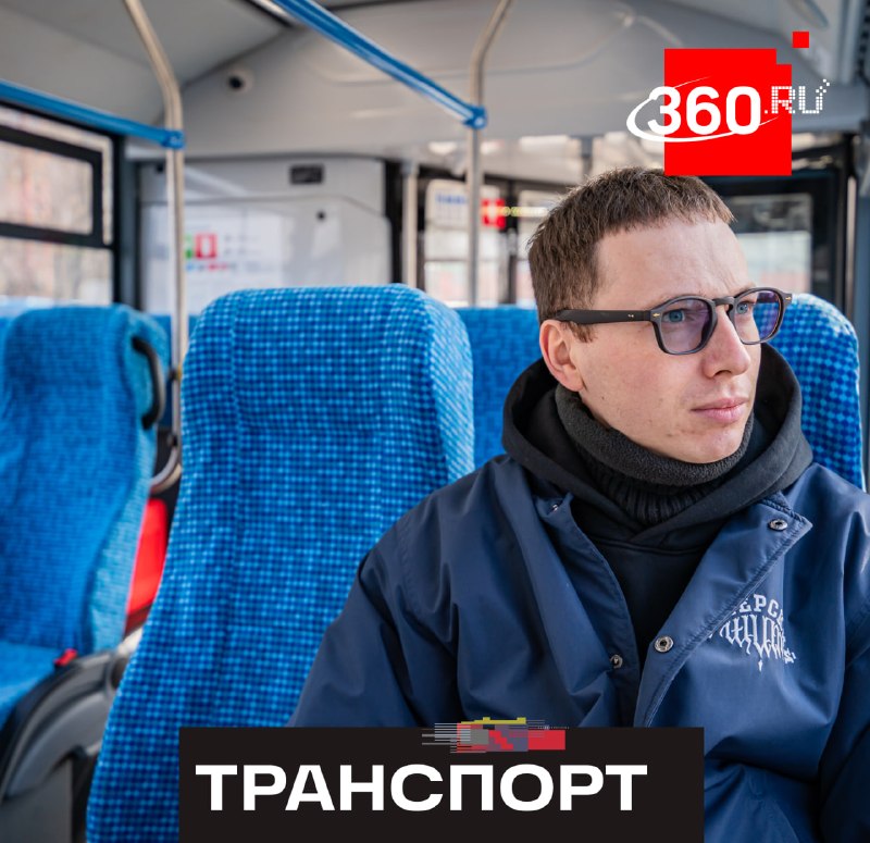 Новый автобусный маршрут свяжет Одинцово и Москву с 28 марта