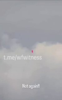 Шар с Машей вызвал тревогу в Израиле и Ливане