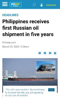 Филиппины возобновили импорт российской нефти