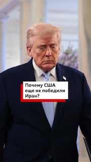 Иран контролирует эскалацию конфликта с США и Израилем, перекрыв Ормузский пролив