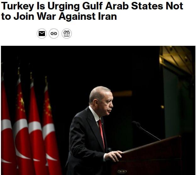 Турция призывает страны Персидского залива не вступать в конфликт против Ирана