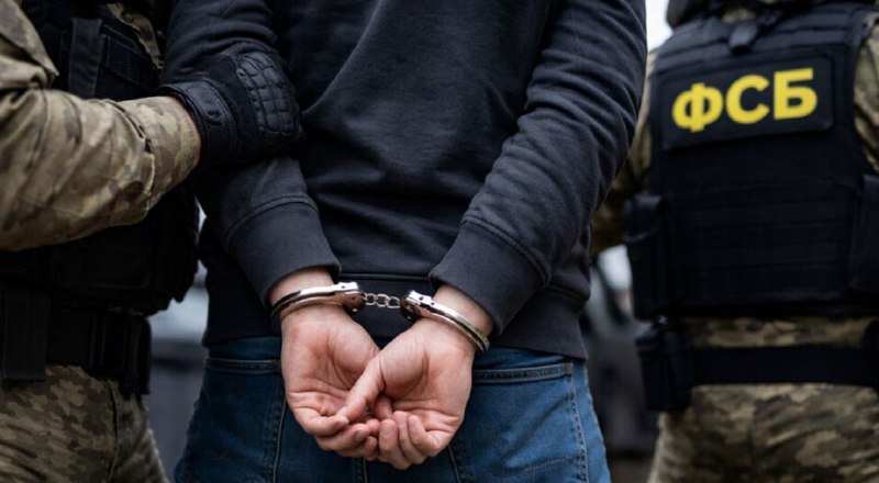 ФСБ предотвратила серию терактов в Москве и задержала поставщика взрывчатки
