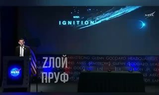 НАСА планирует построить базу на Луне за 7 лет