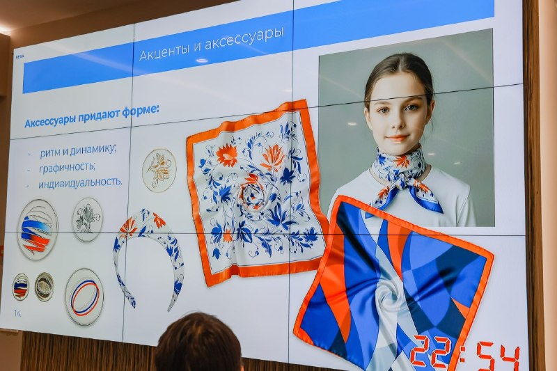 Иллюстрация 5