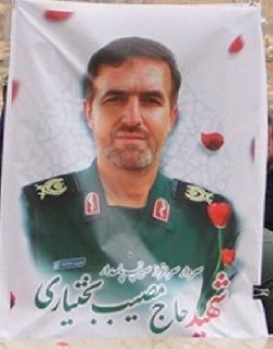 Погиб старший командир ВМС КСИР Ирана после авиаудара