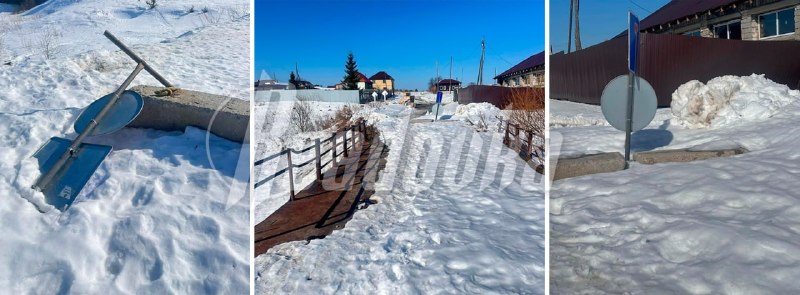 Мужчина скончался в Свердловской области из-за закрытого аварийного моста