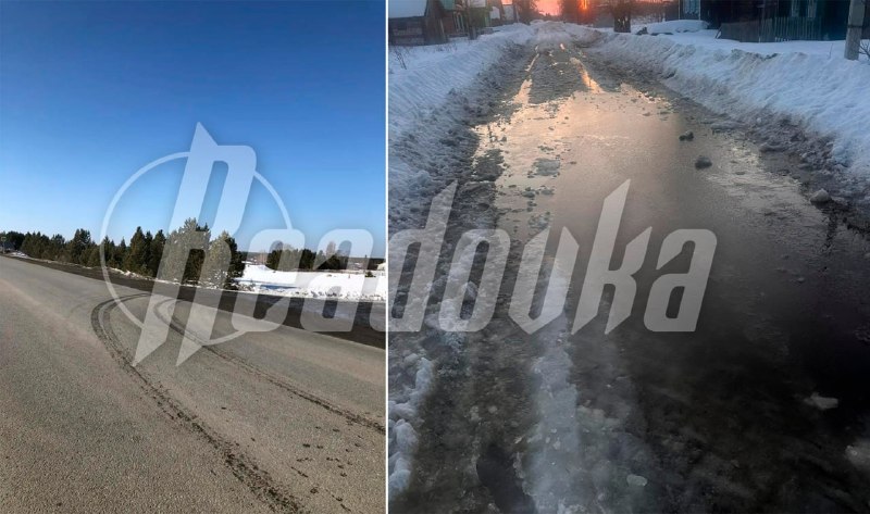 Иллюстрация 2