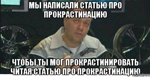 Иллюстрация 5