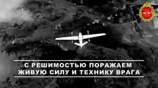Ночная сводка: российские дроноводы уничтожили технику и личный состав ВСУ на нескольких направлениях
