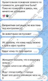 Иллюстрация 3