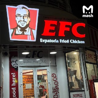 Иллюстрация 4