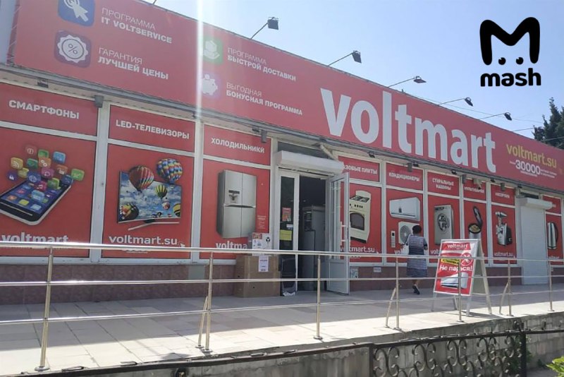 Иллюстрация 1