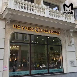 Иллюстрация 2