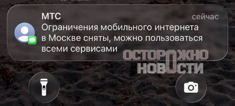 Иллюстрация 2