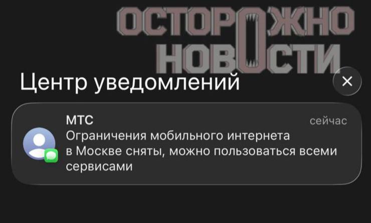 Иллюстрация 3