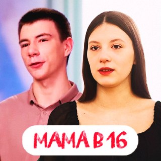 Иллюстрация 4