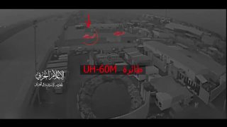 Иллюстрация 3