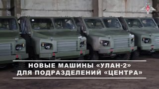 В войска массово поставляют вездеходы «Улан-2»