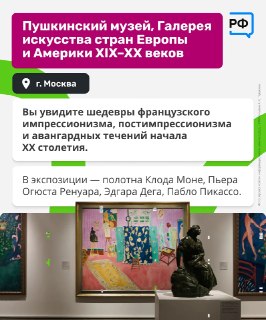 Иллюстрация 2