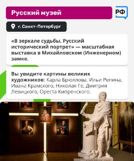 Иллюстрация 4