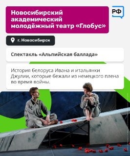 Иллюстрация 5