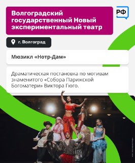 Иллюстрация 6