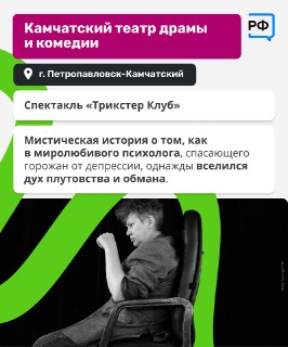 Иллюстрация 7