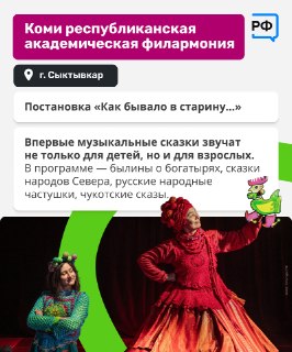 Иллюстрация 8