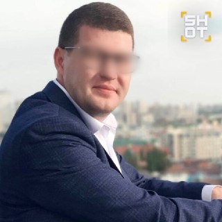 Иллюстрация 2