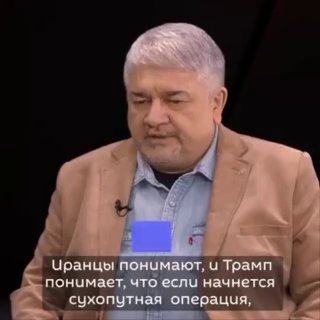 Ищенко: Ядерный аргумент — последний шанс Трампа при неудаче операции в Иране