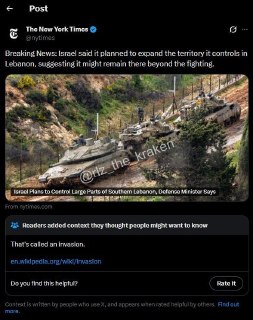 Сатира на политику Израиля и призыв подписаться