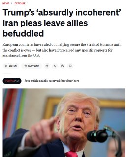 В ЕС назвали требования США по Ирану абсурдными