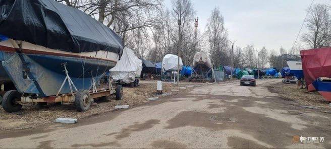 Иллюстрация 2