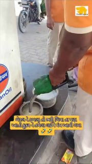 Иллюстрация 3