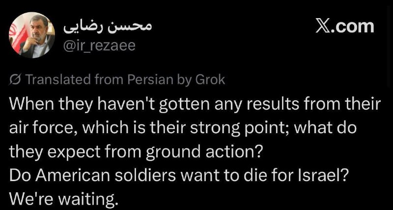 Иранский чиновник: «Действительно ли американские солдаты хотят умереть за Израиль? Мы ждём»