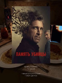 Иллюстрация 2