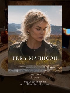 Иллюстрация 3