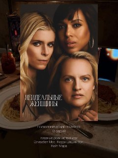 Иллюстрация 4