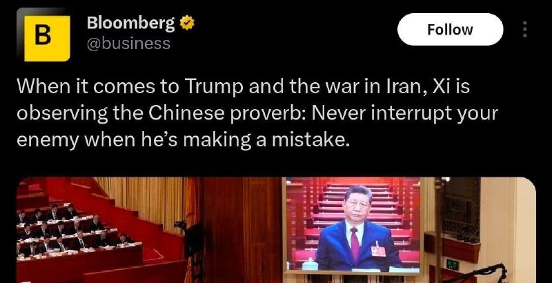 Си Цзиньпин о Трампе и Иране: не останавливай врага, совершающего ошибку