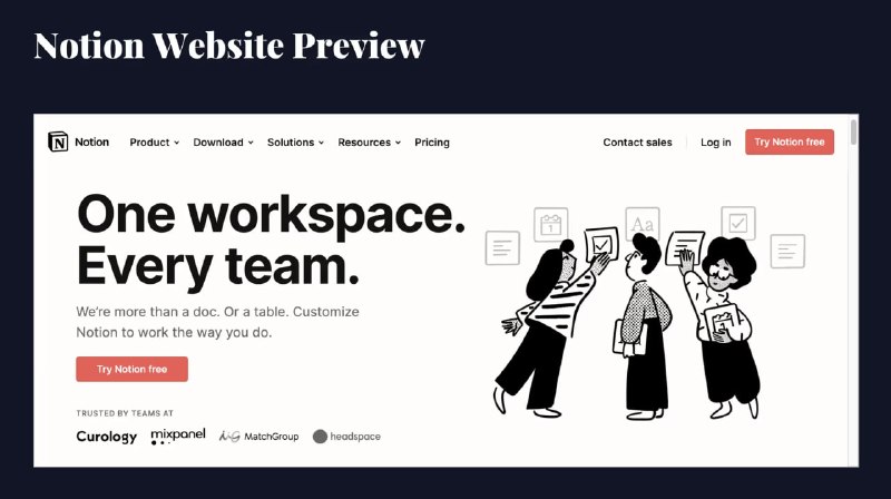 Иллюстрация 3