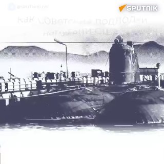Секретная подводная кругосветка СССР 1966 года