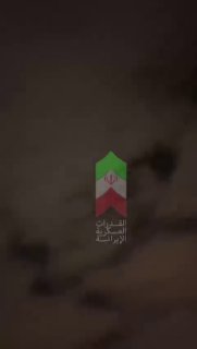 «Хезболла» ударила по штаб-квартире Минобороны Израиля в Тель-Авиве