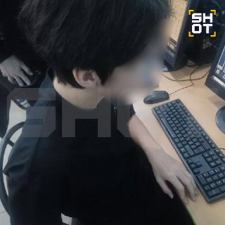 Личность нападавшего на школу в Челябинске