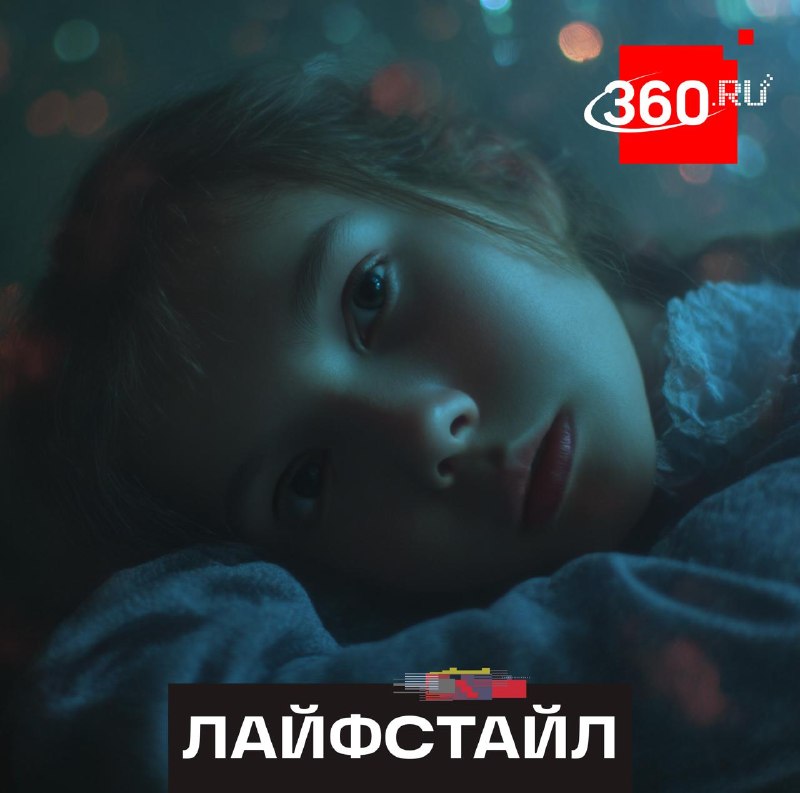 Яркие сны помогают лучше выспаться — исследование