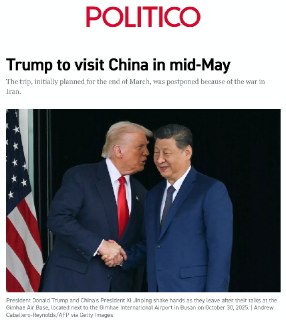 Саммит Трампа и Си перенесен на май: первый визит президента США в Китай за 10 лет